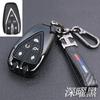 Adequado para Capa de Chave Changan CS35PLUS cs75plus Criativo Escape Personalizado UNI-V Capa de Chave de Alta Qualidade