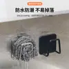 Estante para esponjas de acero inoxidable 304 cocina sin perforaciones pasta creativo escurridor de fregadero almacenamiento fregadero multifunción
