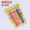 Set de Cepillo de Dientes de Doble Cabezal para Mascotas, Cepillo de Dientes para Perros, Cepillo de Dientes para Gatos, Productos de Cuidado Oral para Mascotas, Suministros para la Limpieza de Dientes de Mascotas