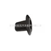 Parafuso de fixação de plástico para lanterna traseira/conjunto de lanternas traseiras elétricas/traseiras Land Rover LR2 Freelander