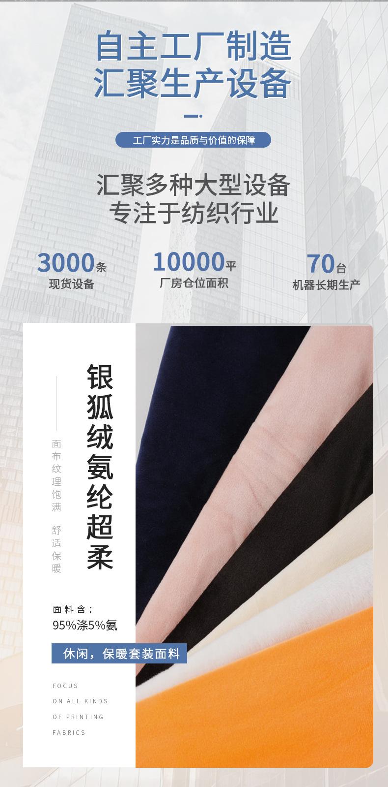 详情页_02.jpg