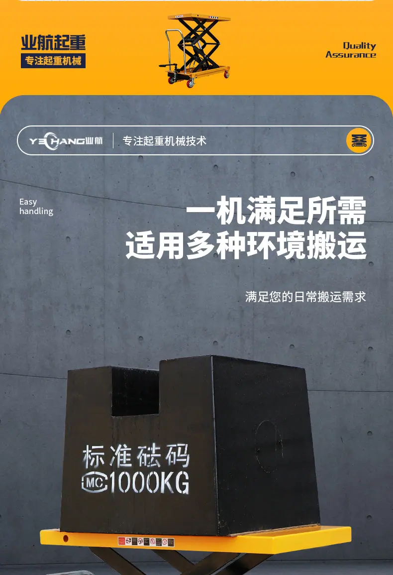 详情页修改_03.jpg