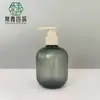Botella Redonda de Hombro de 300 ml para Íntimos, Botella para Gel de Ducha, Botella para Acondicionador, Botella para Champú, Botella para Loción, Material para Mascotas