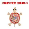 LLavero de metal con forma de tortuga, nuevo, directo de fábrica, piezas de automóvil, colgante, bolso, accesorios, regalos creativos