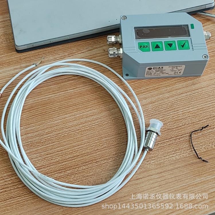 DT4L主图4