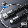 Cable de datos tipo C 100W carga súper rápida para teléfono móvil Huawei vivo xiaomi oppo glory línea de carga rápida