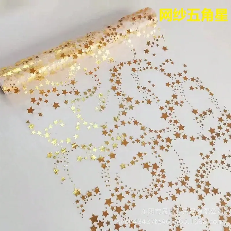 五角星桌旗1