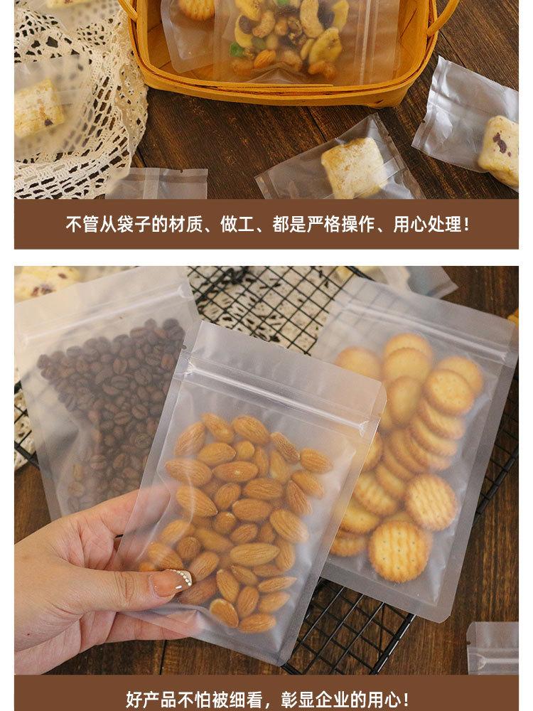 详情页_11.jpg