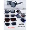 Gafas de sol guapas y modernas PC ojo de gato castaña de agua suministro transfronterizo comercio electrónico mejor volumen de ventas decoración belleza 58024