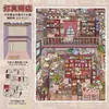 Pegatinas Creativas de Paisajes de Alta Calidad, Serie de Hoy con Temática de Negocios de Pegatinas para Decoración de Diarios Divertidas y Casuales para Escenas DIY