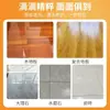 Pastilhas Multiuso para Limpeza de Pisos Domésticos para Remover Manchas, Eliminar Odores e Dar Brilho aos Pisos, Adequadas para Diversos Materiais