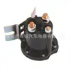Xiangrui Interruptor de Relé Electromagnético Válvula Solenoide 150A Intermitente Contactor CC 684-1261-212 Relé