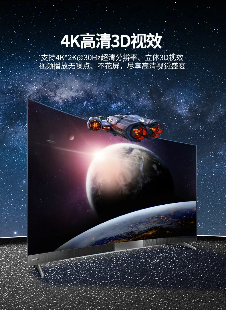详情页_03.jpg