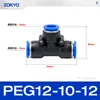 Conector neumático de plástico azul en T PY6 tubo de gas inserción rápida PW junta rápida PEG12-8/4/10 reductor