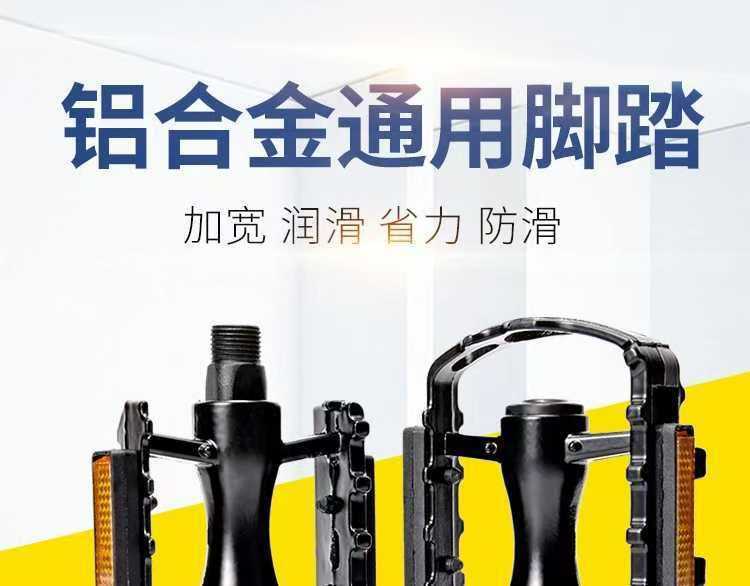 详情 1