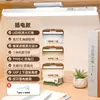 Lámpara de escritorio al por mayor para dormitorio universitario, lámpara de protección ocular LED con imán súper brillante, adsorción, carga giratoria, lámpara fresca