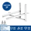 Soporte Grueso de Acero Inoxidable para Unidad Exterior de Aire Acondicionado Grande 1 HP Grande 1.5 HP 2 HP 3 HP Soporte Universal de Trípode para Aire Acondicionado