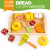 Juguete Educativo de Cocina de Madera para Juego de Imitación Infantil con Frutas y Verduras, Hebilla Magnética para Cortar Juguete de Educación Temprana