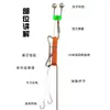 Montaje de Pesca de Tortuga Totalmente Automático con Resorte y Inserto de Hilo Fácil de Usar para Pesca Perezosa, Adecuado para Tortugas, Carpas y Peces Negro