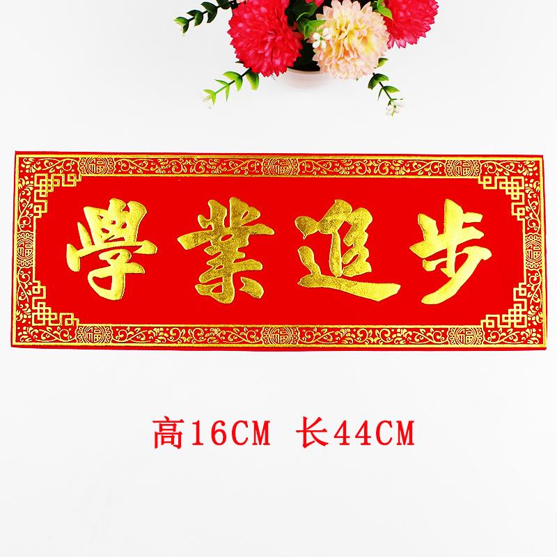 1学业.jpg
