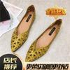 Jinbukang Internet Popular Zapatos de Frijoles para Mujer Verano Puntiagudos Todo-fósforo Hueco Casual Zapatos Planos Zapatos de Primavera para Mujer