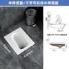 Vaso Sanitário de Agachar à Prova de Odores Tamanho Grande Conjunto com Tanque de Água Cerâmica Banheiro Doméstico Vaso Sanitário de Agachar Calibre Grande