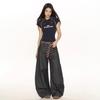 Pantalones Casuales Retro Americanos de Caída Casual Diseño de Nicho para Mujer Versátiles de Caída Anchos de Pierna Largo hasta el Suelo