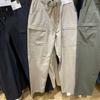 Pantalones casuales elásticos para hombre, estilo japonés, para exteriores, funcionales, antiagua, novedad de otoño de 2024, H463981