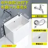 Nova Pia de Mop para Varanda Cerâmica de Guangdong Pia de Mop Lavatório Banheiro Piso Suporte Doméstico Bacia de Mop