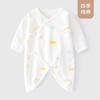 Roupas para Bebê Recém-Nascido Macacão de Manga Longa Roupa de Outono Roupa de Borboleta para Meninos e Meninas 0-6 Meses Macacão para Engatinhar