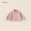 Ropa para Niños Bangxuan 2025 Invierno Nuevo Chaqueta Sencilla de Color Sólido Capa Interior de Forro Polar para Niños Forro Interior Cálido para Niñas