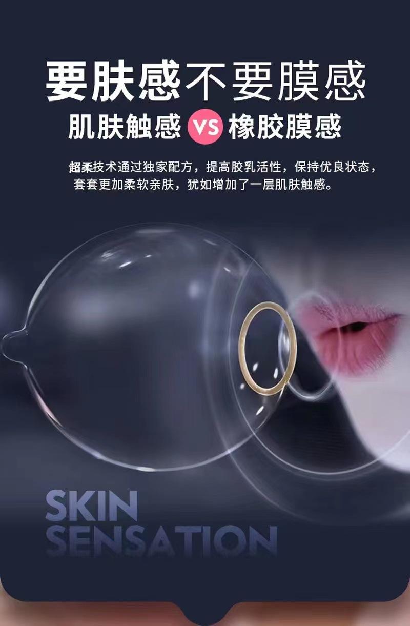 微信图片_2022110415410710