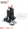 3011.14 aplicável a 12V500A DC modificação de carro relé de partida interruptor eletromagnético de alta potência