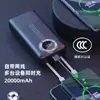 Certificado 3C 22.5W Viene con Power Bank Rápido de Doble Cable 10000 mAh Pantalla Digital Fuente de Alimentación Móvil Impresión de Logo Mayoreo