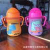 Venta al por mayor de fábrica funda para taza bbox material de buceo funda para taza antiquemaduras aislamiento térmico funda para taza de botella portátil con correa de dibujos animados
