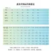 Roupa de Yoga Nova Transfronteiriça Manga Curta Feminina Tamanho Grande Divisão Curva Roupa de Fitness Solta Alta Elasticidade Esportiva Secagem Rápida