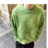 Suéter de peluche de ciervo sexy suéter diseño simple otoño e invierno sentido del diseño suéter de punto pullover nicho para parejas
