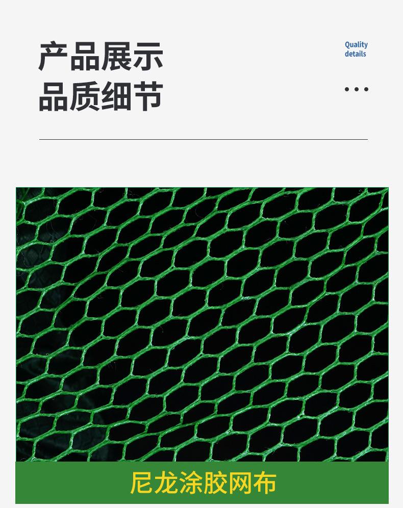 鱼护_05.jpg