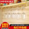 Cross-border Wine Cup Holder Household Bar Cup Holder Cabinet Goblet Holder Ferro pendurado Wine Cup Holder Wine Cup Holder