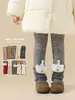 2026 Leggings de Algodón Siete Colores con Volantes para Niñas, Cubrecalcetines, Ropa Interior para Niños, Oso de Peluche, Ropa Exterior para Bebé
