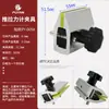 Dispositivo para Medidor de Fuerza Push-Pull, Máquina de Pruebas de Tensión, Cable Terminal, Fuerza de Tracción para Desprendimiento de Película, Dispositivo de Presión de Resorte