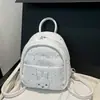 Coelho Fofo Bordado de Letra Estrela 2026 Verão Novo Moderno Versátil Simples Mochila Transfronteiriça