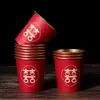 Taza de Papel Engrosada para Boda Taza Desechable Boda Lámina de Oro Roja Banquete de Boda Taza de Té Taza de Agua Extra Gruesa
