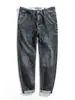 Ropa para Hombre Maple House / Primavera/Verano 2026 Jeans Ajustados para Hombre con Bolsillos Inclinados, Estilo Delgado Elástico de Moda