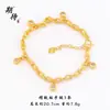 Esperando la llegada del Pulsera y Collar Joya de Pez Estanque de Loto de la Tienda de Oro, Bolsa con Cierre de Candado de Carpa Esmaltada, Pulsera y Collar de Estilo Chino para Mujer, Regalo para Novia