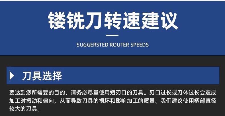 详情图片_14.jpg