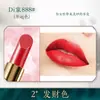Bairo polvo de labios diy casero planta color primario polvo hecho a mano superfino color polvo material marca número de color polvo que cambia de color
