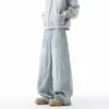 Jeans reto desconstruído estilo retrô americano transfronteiriço, unissex, lavado e desgastado, calça larga solta