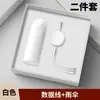 Set de Power Bank de Gama Alta y Termo, Regalos Corporativos para Clientes, Eventos de Inauguración, Regalos para Eventos de Reunión Anual de Negocios, con Impresión