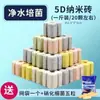 Material Filtrante para Aquário Casa de Bactérias Anel de Cerâmica Pedra Vulcânica Osso de Coral Material Filtrante para Aquário Filtro de Purificação de Água para Tanque de Peixes Algodão Filtrante
